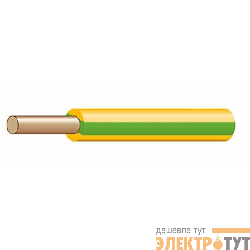 Провод ПуВнг(А)-LS 1х1.5 450/750В Ж/З (бухта) (м) РЭК-PRYSMIAN 0601040301