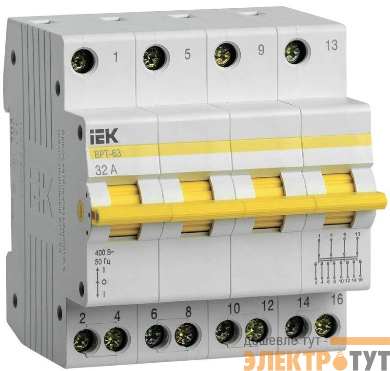 Выключатель-разъединитель трехпозиционный 4п ВРТ-63 32А KARAT IEK MPR10-4-032