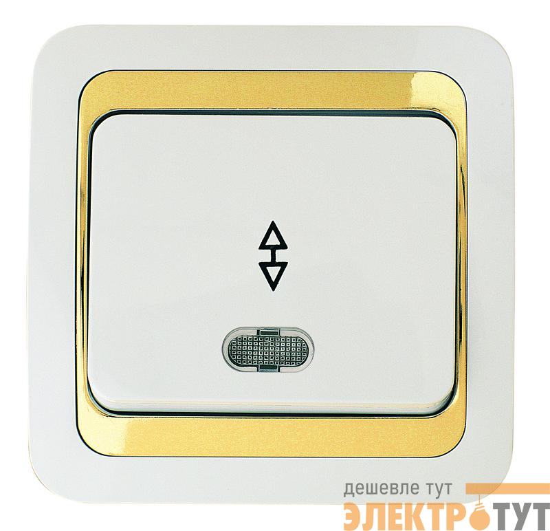 Выключатель проходной Mimoza с подсветкой с зол. вставкой Makel 12225