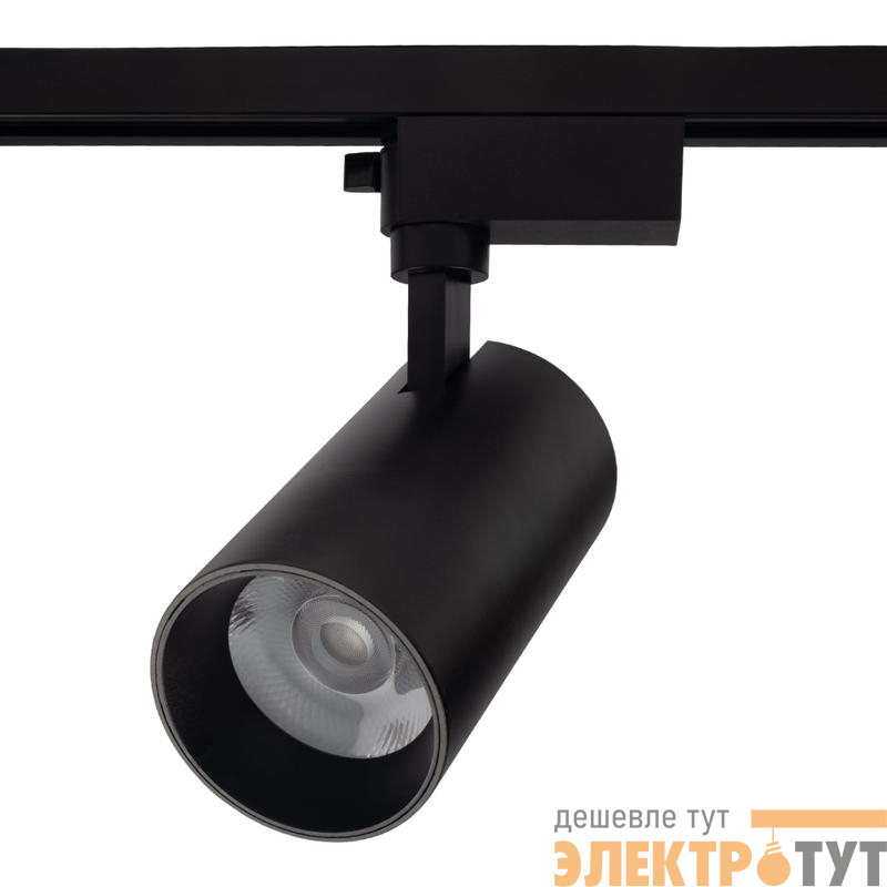 Светильник светодиодный трековый TRB 0730 30Вт 4000К IP40 24град. 1ф BL черн. JazzWay 5066274