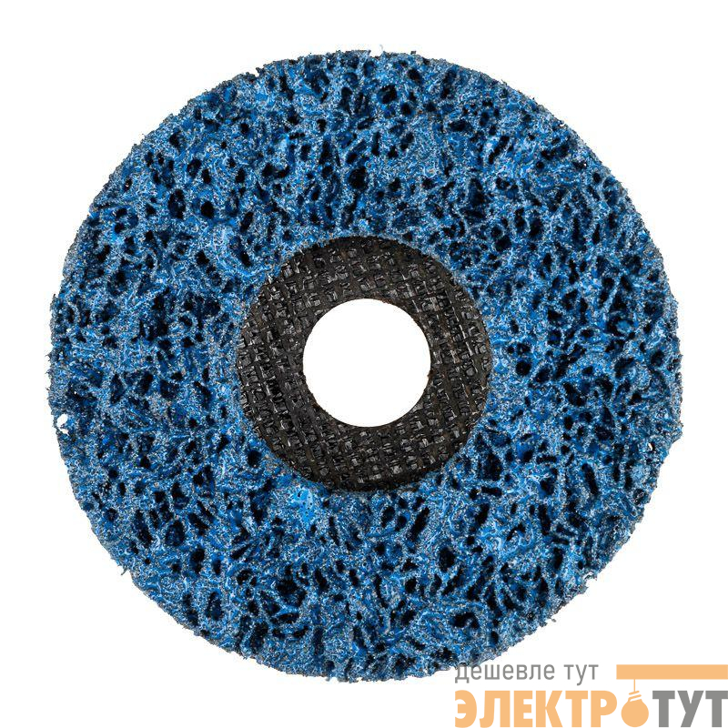 Круг зачистной 125х22.2мм коралл Kranz KR-90-0030