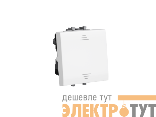 Выключатель модульный 1-кл. 2п 2мод. Avanti "Белое облако" 16А IP20 бел. DKC 4400222