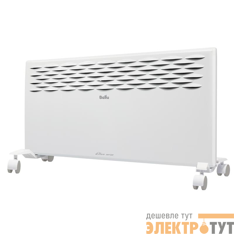 Конвектор электрический Ettore BEC/ETER-2000 2000Вт э/т; ионизация воздуха Ballu НС-1135155