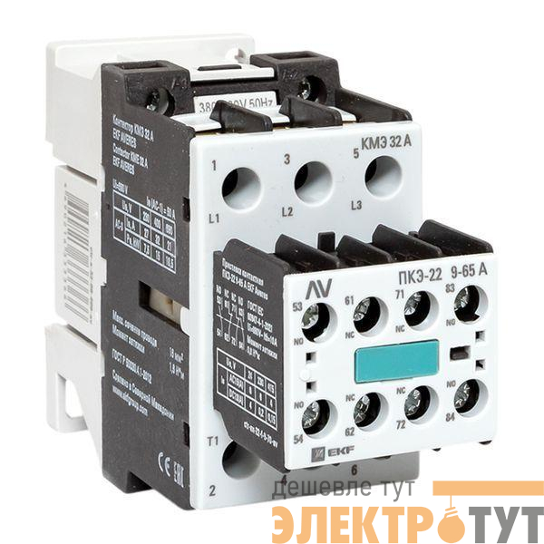 Комплект КМЭ 32А кат. 400В АС 2НО+2НЗ AVERES EKF ctr-s-32-00-400-av-22