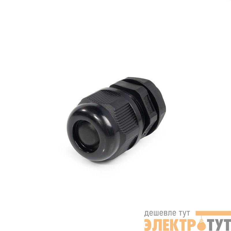 Ввод кабельный МG 20 (6-12мм) пластик. Fortisflex 89116