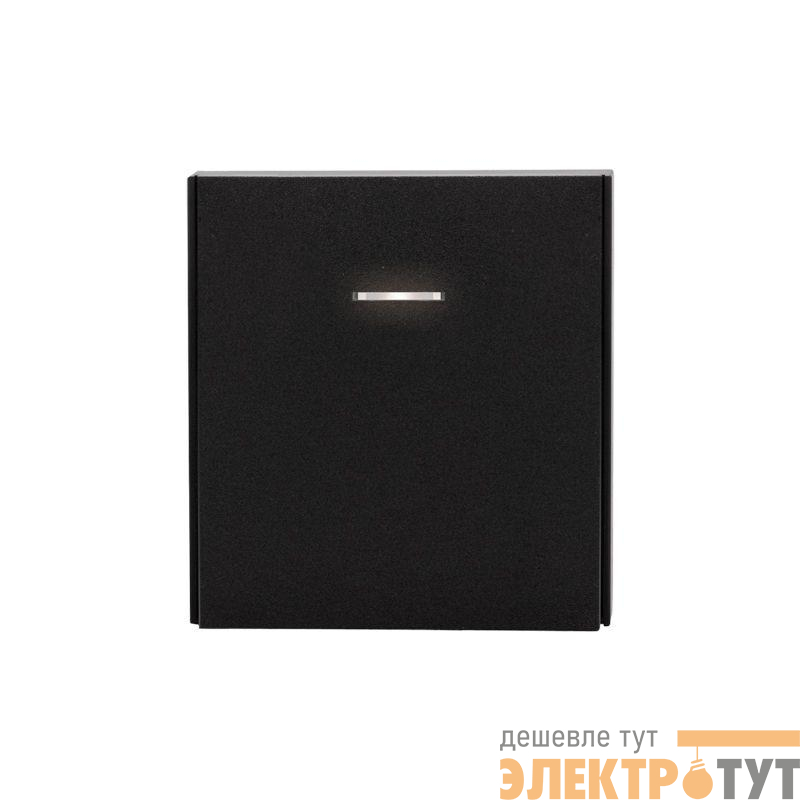 Выключатель проходной (переключатель) 1-кл. СП STRONG MIELE 10А с подсветкой антрацит Kranz KR-78-0716-5