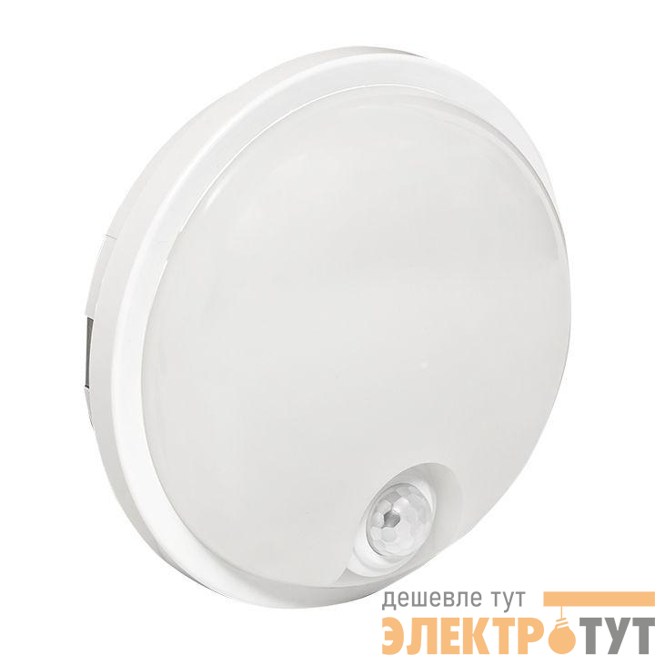 Светильник светодиодный ЖКХ ДПО-2300 15Вт 4000К IP65 круг с инфракрасным датчиком движения LUMA EKF BKL-2300DI-R-15-4000
