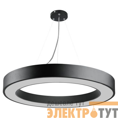 Светильник светодиодный Geometria Ring SPO-134-B-40K-056 56Вт 4000К IP40 800х800х80мм подвесной драйвер внутри черн. Эра Б0058905