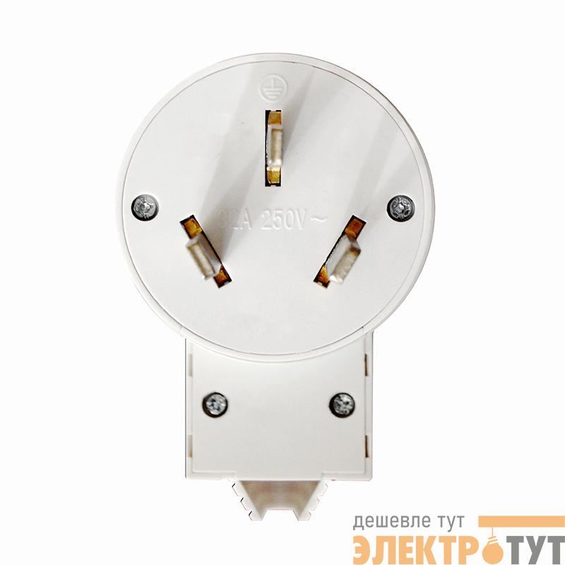 Вилка для плиты 2P+E 32А 250В бел. Universal 5311