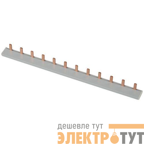 Шина соединительная PIN (штырь) 1п 63А 22см 12мод. Эра Б0067430