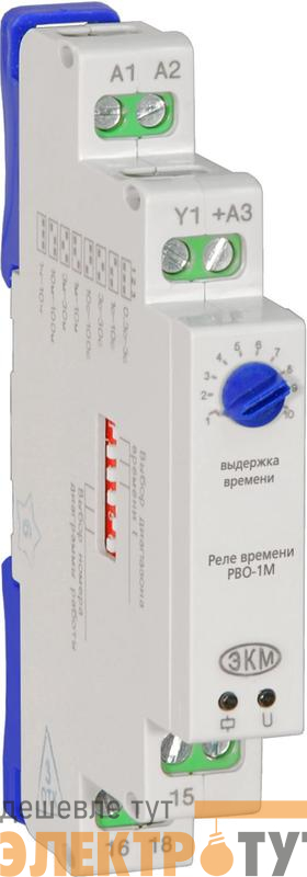 Реле времени РВО-1М ACDC24В/AC230В УХЛ4 Меандр A8302-16936885