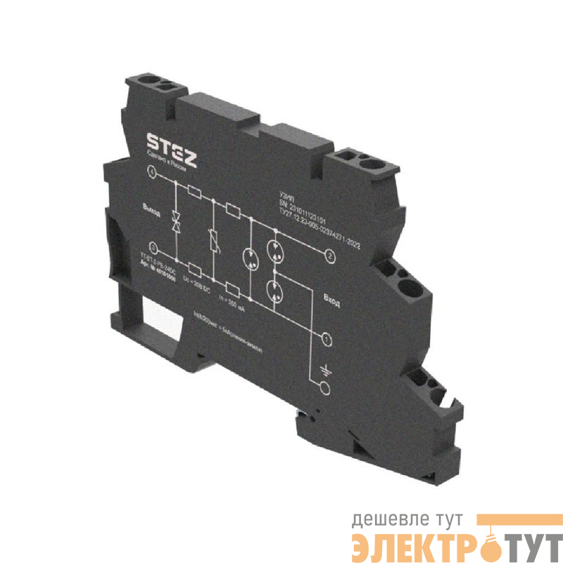 Устройство защиты от импульсных перенапряжений УЗИП для КИПиА СТЭЗ 40101000
