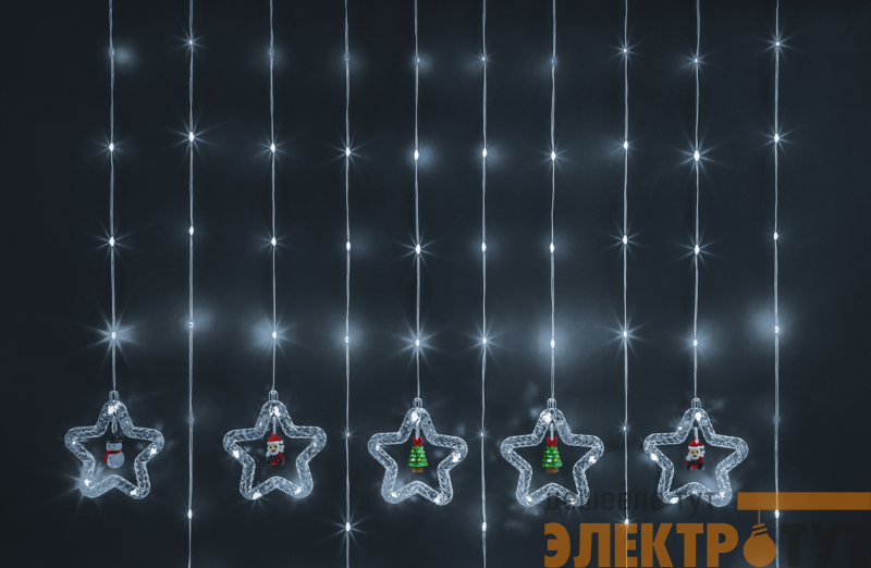 Гирлянда светодиодная "Бахрома" "Звезды и фигурки" 95 013 NGF-D035-02 3х0.6м CW IP20 NAVIGATOR 95013