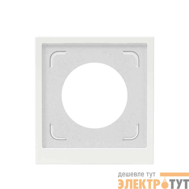 Рамка 1-м KANT IP44 бел. магнолия DKC 7000942