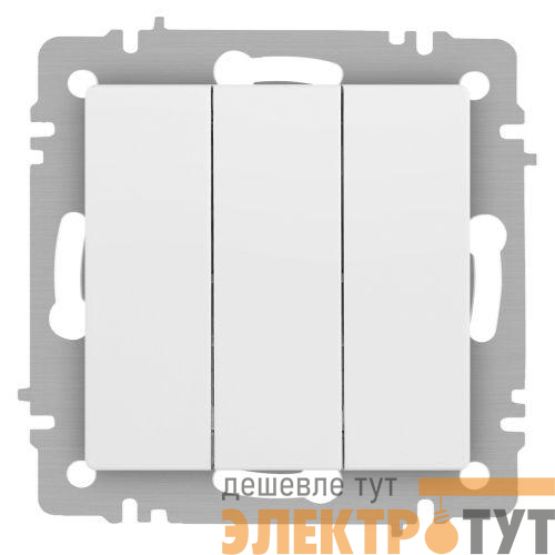 Выключатель 3-кл. СП Accent 6-106-01М 10А IP20 250В AL/CU бел. матов. Intro Б0063532