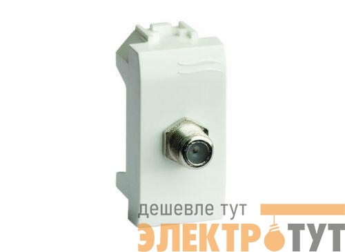Розетка телевизионная оконечная TV 1-м СП 1мод. Brava прямое кабельное соединение бел. DKC 76581MB