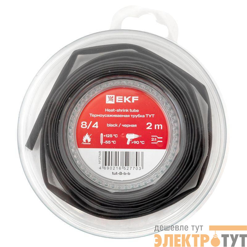 Трубка термоусадочная ТУТ нг 8/4 черн. ролик 2 м EKF tut-8-b-b
