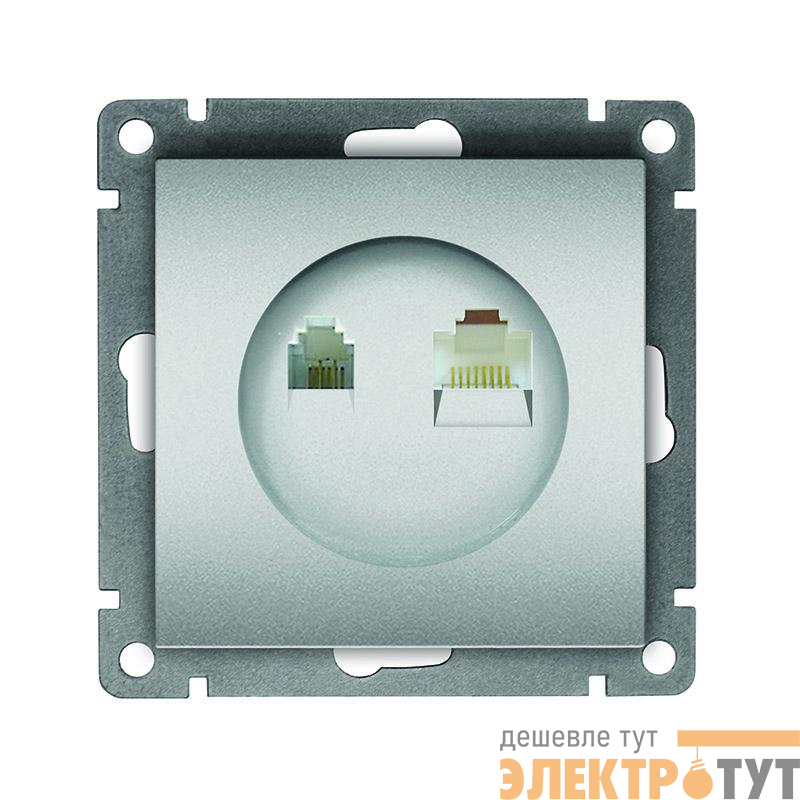 Розетка компьютерная + телефонная 2-м СП Афина механизм серебр. Universal A0052-S