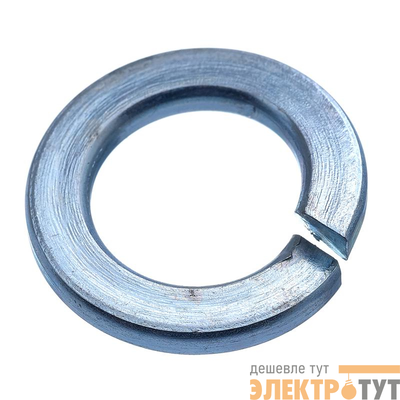 Шайба пружинная М6 DIN 127 цинк (европодвес) (уп.20шт) СТРОЙМЕТИЗ 3080041
