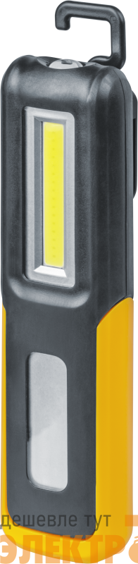 Фонарь для работы 93 819 NPT-W14-ACCU 1LED 3Вт+1COB 3Вт li-ion 1.2А.ч NAVIGATOR 93819
