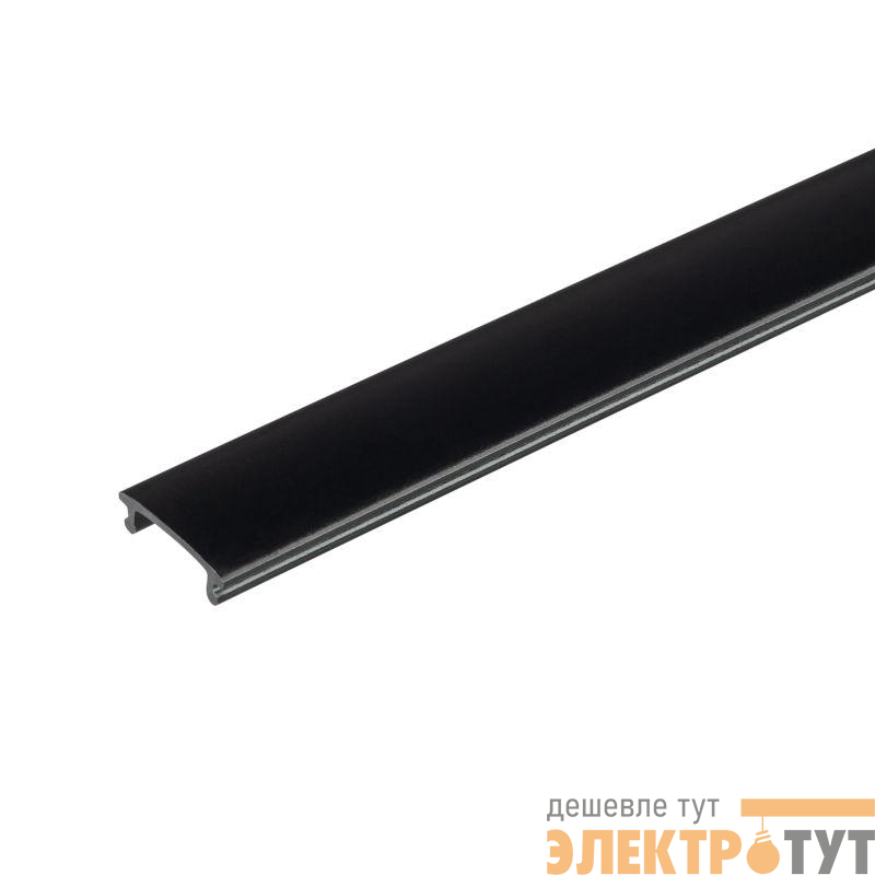 Крышка MAG-ORIENT-COVER-26-1000 BK пластик Arlight 032549