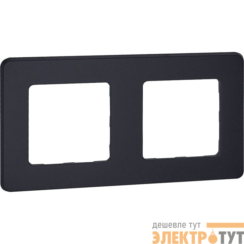 Рамка 2-м СП Inspiria IP20 антрацит IEK 673943