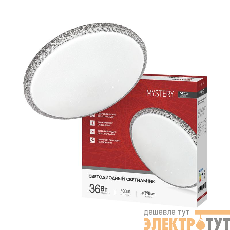 Светильник светодиодный DECO MYSTERY 36Вт 4000К 3240лм 230В 510х70мм IN HOME 4690612063423