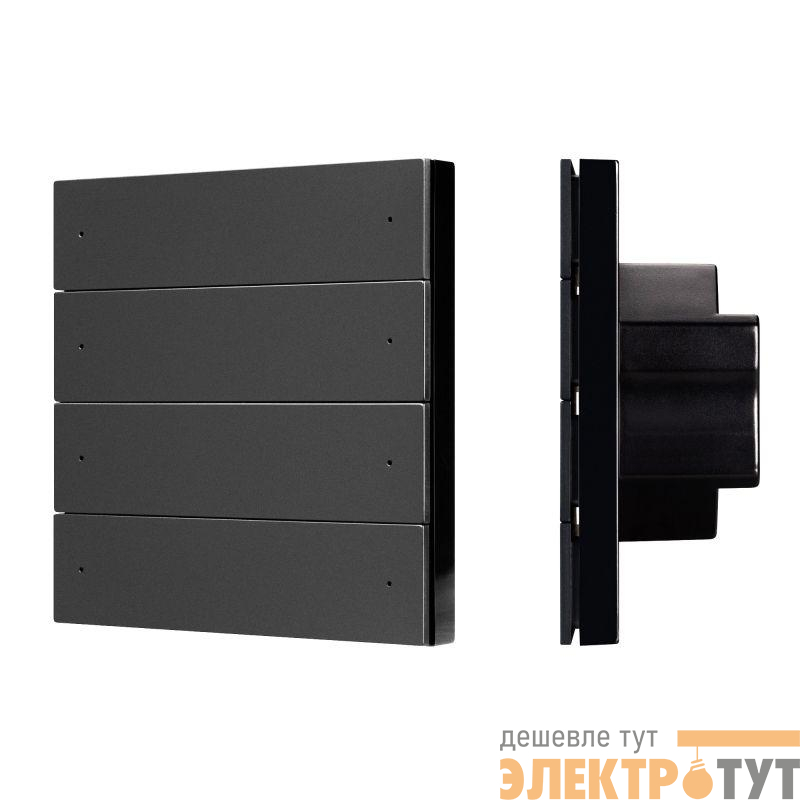 Панель кнопочная SMART-DMX512-801-22-8G-8SC-DIM-IN Black (230В 2.4G) (IP20 пластик) INTELLIGENT ARLIGHT 039316