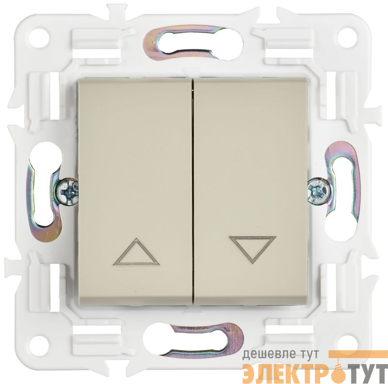Выключатель жалюзи SKANDY 10А SK-V12B беж. IEK SK-V15-0-10-K10