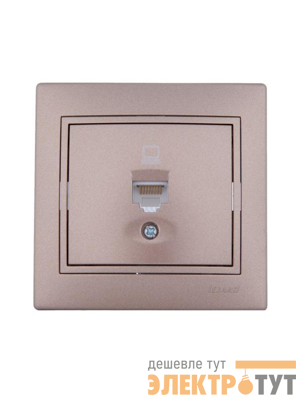 Розетка компьютерная 1-м СП Mira RJ45 16А IP20 со вставкой свет. корич. перламутр. LEZARD 701-3131-139