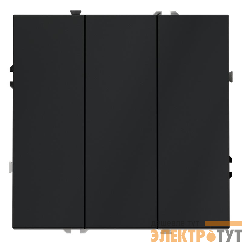 Выключатель 3-кл. СП S70 10А механизм графит Voltum VLS030107