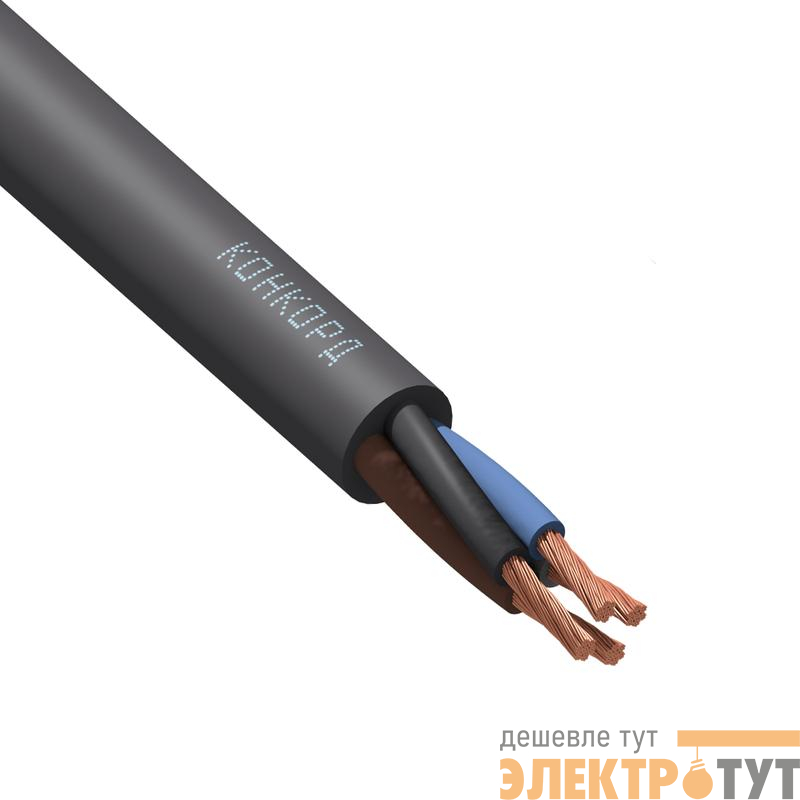 Кабель КГтп-ХЛ 4х2.5 (N) 380/660-3 (м) Конкорд 9256