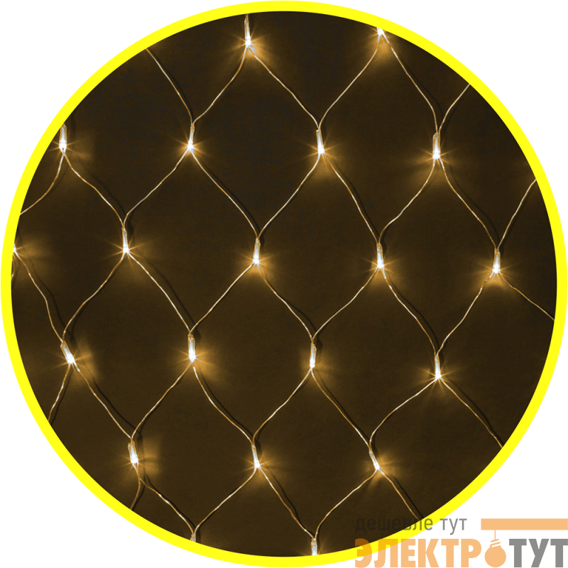 Гирлянда светодиодная 61 850 NGF-N01-240WW-12-2х2m-230-TR-IP20 Navigator 61850