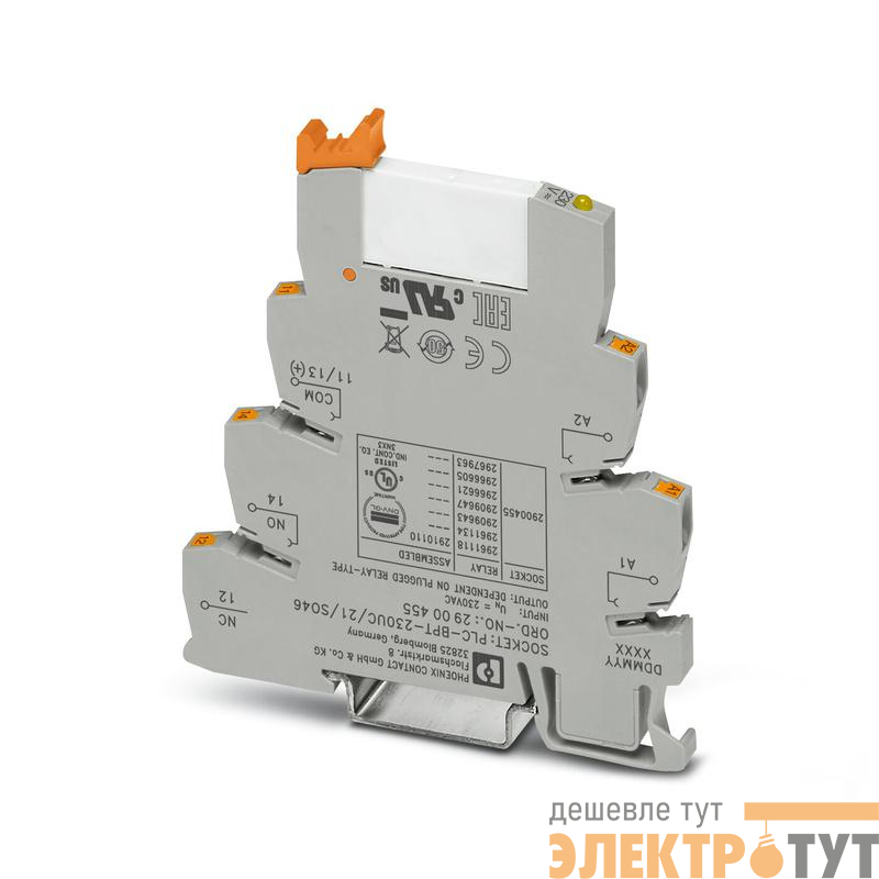 Модуль релейный реле в наборе: база реле PLC-BPT-230UC/21/SO46+вставное реле HF41F/60-ZST/60103001 (РПВМ-1-60D-1 СТЭЗ 0-2910110