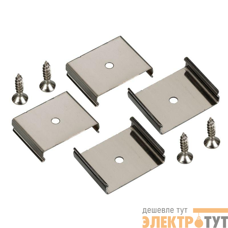 Держатель SL-LINE-3535 металлArlight 019905