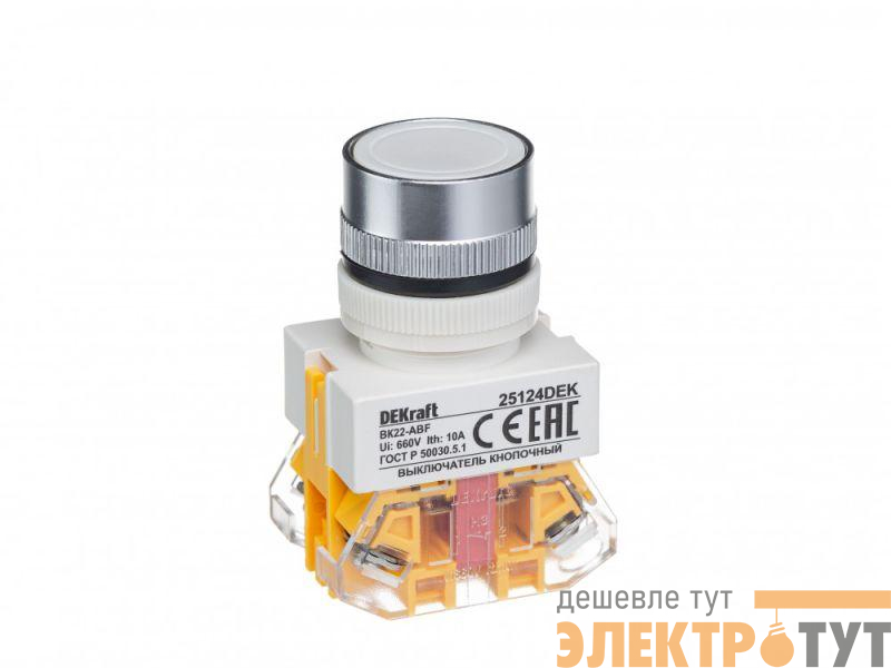 Выключатель кнопочный ABF ВК-22 d22мм 220В с фиксацией бел. DEKraft 25124DEK