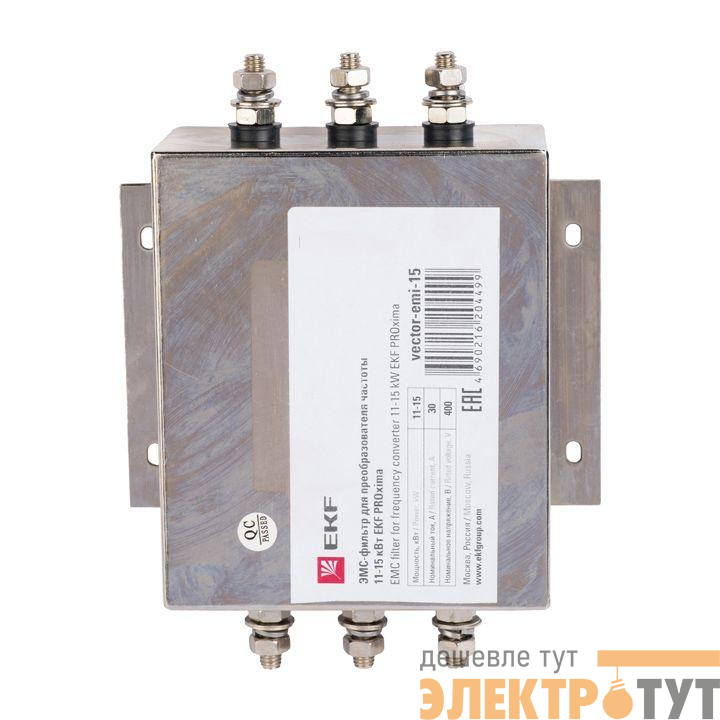 ЭМС-фильтр для преобразователя частоты 18.5-22кВт EKF vector-emi-22