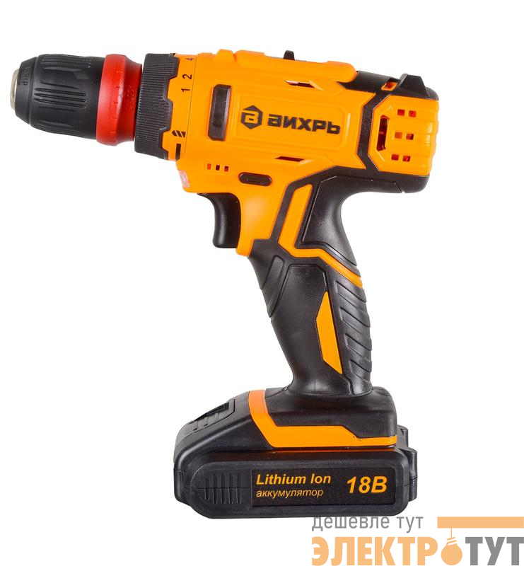 Дрель-шуруповерт аккумуляторная ДА-18Л-2КC (2.0А.ч) (съемный патрон) Вихрь 72/14/34