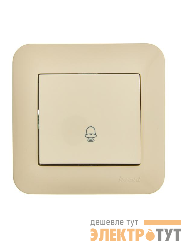 Кнопка звонка 1-кл.СП ASTI 10А IP20 в сборе крем. LEZARD 7081-0303-103