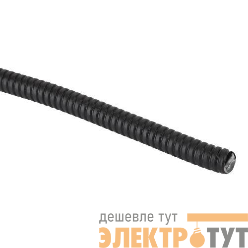 Металлорукав Р3-Ц-ПВХнг в ПВХ изоляции черн. d12мм с протяжкой (уп.50м) Эра Б0058934