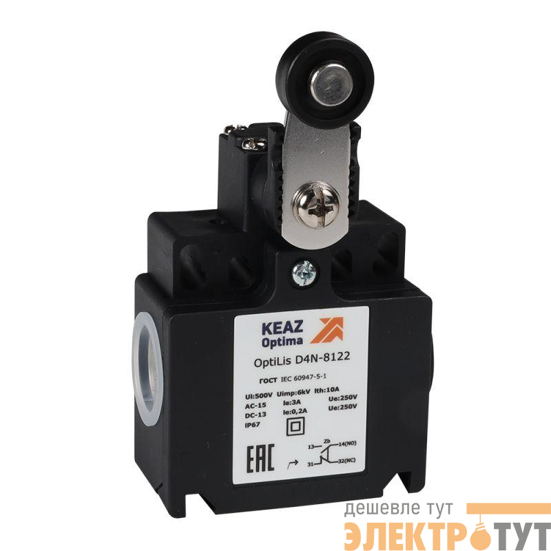 Выключатель концевой OptiLiS D4N-8125 рычаг метал. с роликом метал. EN 50047 XCKT2119P16 КЭАЗ 365321