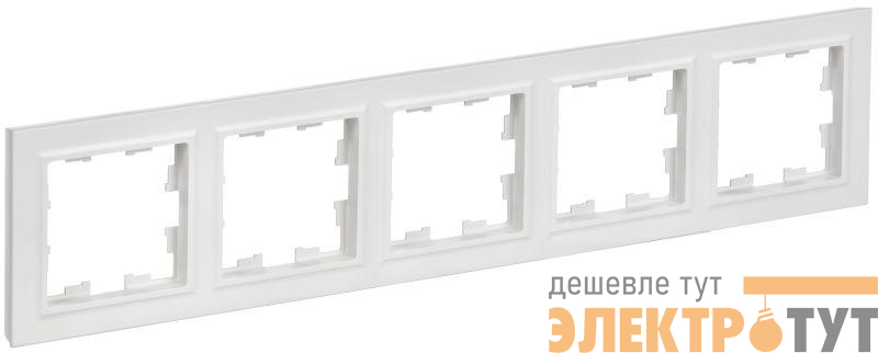 Рамка 5-м BRITE РУ-5-БрАБ арктич. бел. IEK BR-M52-K91