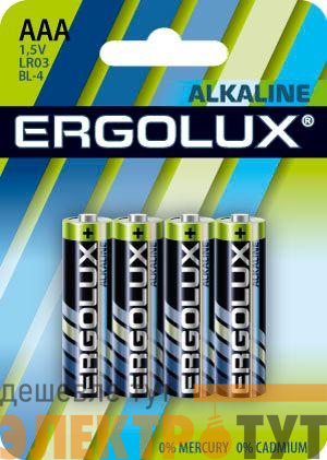 Элемент питания алкалиновый AAA/LR03 1.5В Alkaline BL-4 (блист.4шт) Ergolux 11744
