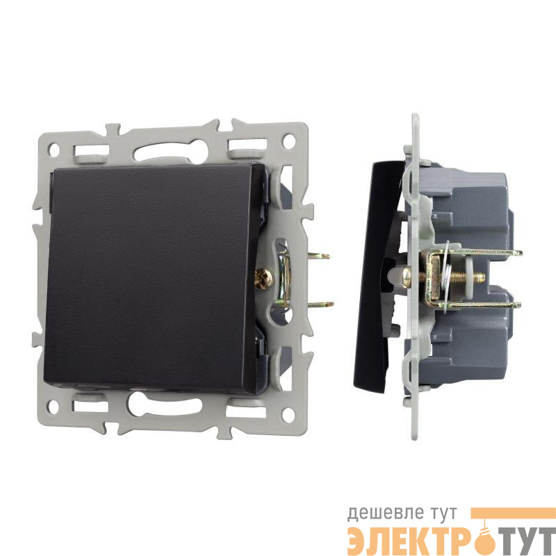 Механизм выключателя одноклавишный перекрестный SWT-MKX1-PL-BK (250В 16А) Arlight 043719