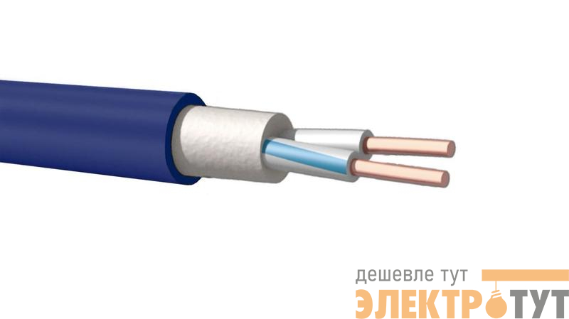 Кабель Русский Свет ППГнг(А)-HF 2х1.5 ОК (N) 0.66кВ (м) 2112