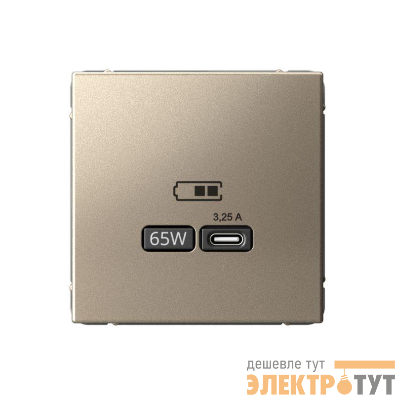 Розетка USB ArtGallery тип C 65Вт QC PD высокоскор. ЗУ механизм шампань SE GAL000527