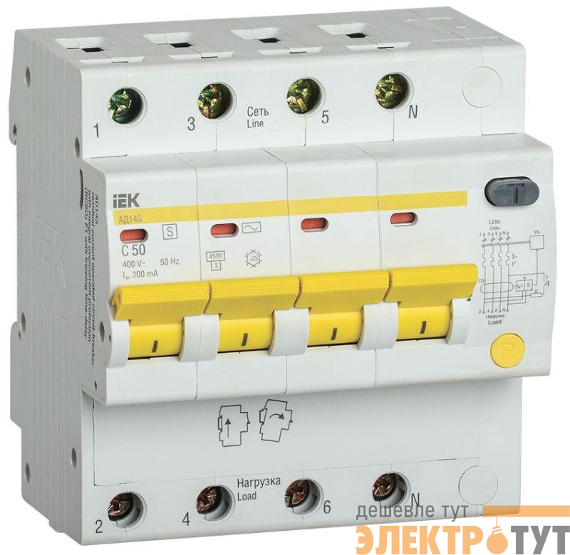 Выключатель автоматический дифференциального тока селективный 4п 50А 300мА тип AC АД14S IEK MAD13-4-050-C-300
