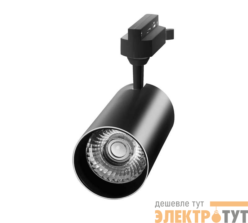 Светильник светодиодный трековый PTR 0732 32Вт 3000К IP40 24град. BL черн. JazzWay 5018600