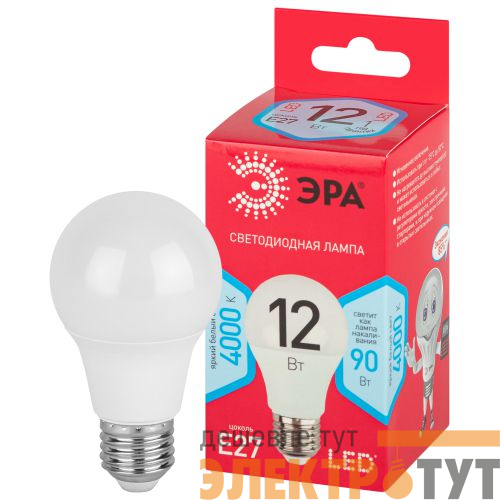 Лампа светодиодная RED LINE LED A60-12W-840-E27 R 12Вт A60 груша 4000К нейтр. бел. E27 Эра Б0049636