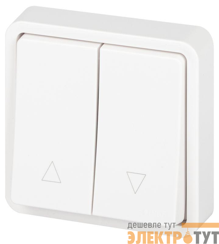 Переключатель Эксперт 11-1528-01 для жалюзи кнопочный IP55 10АХ-250В СУ бел. Эра Б0063249